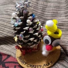 手作りツリーのサムネイル