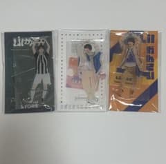 西村拓哉 アクリルスタンド アクスタ 3種セットのサムネイル