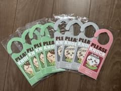 【値下げ】ちいかわ オリジナルドアプレート 8枚セットのサムネイル