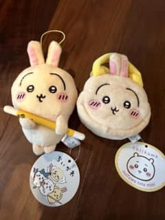 치이카와 토끼 마스코트 봉제 인형 인형 토트 미니