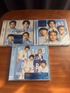 【美品】DISH// STARTING OVER初回限定盤3セット CD+DVDのサムネイル