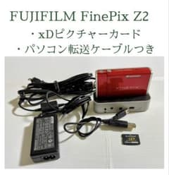 FUJIFILM FinePix z2 （xDピクチャーカードつき） FUJIFILM FinePix z2 （xDピクチャーカードつき） - メルカリ