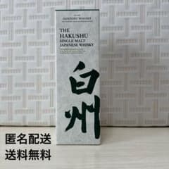 箱付き】新品未開封白州 シングルモルトウイスキー700ml×1本1973年製