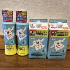 ファーファ 乾燥機で服が縮むのを防ぐ洗剤 本体2本＋詰替2個セットのサムネイル