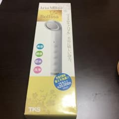 ボリーナシャワーヘッド  Bollinaのサムネイル