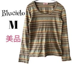 猫〜♡様 リクエスト 2点 まとめ商品のサムネイル