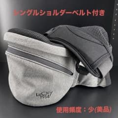 LUCKY 1934 ヒップシート 抱っこ紐 グレー シングルショルダーベルト付のサムネイル