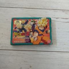 ドラゴンボールZ 外伝 サイヤ人絶滅計画