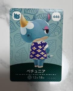 ペチュニア amiibo あつ森のサムネイル