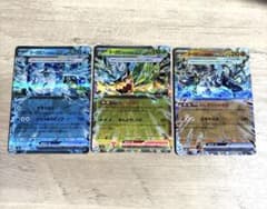 オーガポンex 3枚セット 変幻の仮面 ポケモンカード