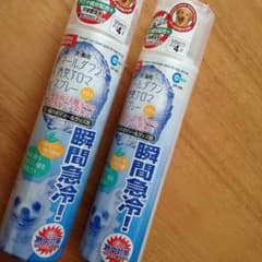 クールダウン 消臭 アロマ スプレー クールダウンスプレー ボディー＆グッズ用のサムネイル
