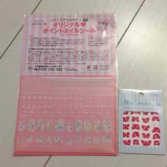 Cancan付録♥︎ジルスチュアートネイルシール♥︎未使用品のサムネイル