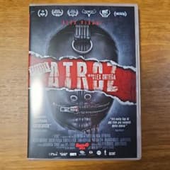 ATROZ DVD 輸入盤 ホラー映画のサムネイル