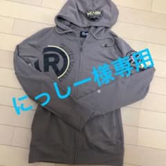 パーカー　にっしー様専用商品のサムネイル