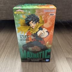 【新品未開封】僕のヒーローアカデミア 緑谷出久 MAXIMATIC フィギュアのサムネイル