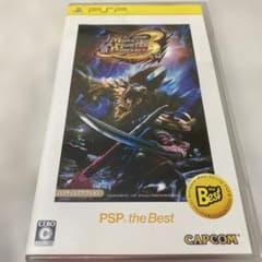몬스터 헌터 휴대용 3rd - PSP