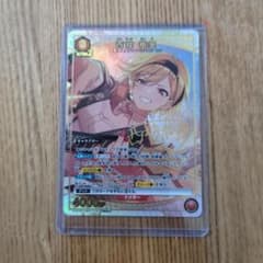 西城樹里 ユニオンアリーナ カードのサムネイル