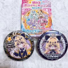 名探偵プリキュア BIGホログラム缶バッジ まとめ アルカナシャドウ 名探偵プリキュア BIG ホログラム 缶バッジ キュア アルカナ シャドウ
