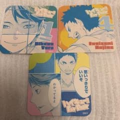 ハイキュー 及川徹 岩泉一 ファンパーク コースター - メルカリ