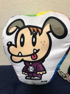 ジェネ高 クッション 白濱亜嵐のサムネイル