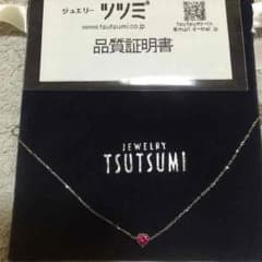 ツツミ ピンクトパーズお値下げのサムネイル