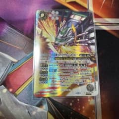 バトスピ 白 神星 デッキパーツセット | Shop at Mercari from Japan