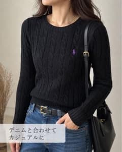 新品 Polo Ralph Lauren ケーブルニット ブラック XLパープルのサムネイル