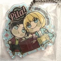 進撃の巨人 Pita! でふぉめ アクリルキーホルダー エレン アルミン 幼少期のサムネイル