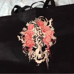 己龍 朱花艶閃 エコバックのサムネイル
