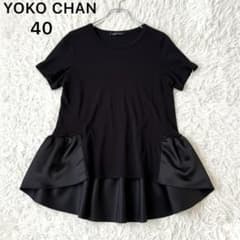 ヨーコチャン ペプラムフリル付きハーフスリーブTシャツ 40 L ブラック