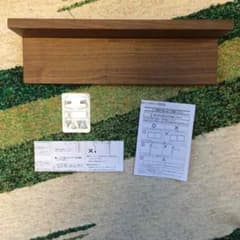 無印良品 壁に付けられる家具 棚 44cm ウォールナット材のサムネイル