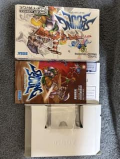GBA シャイニングソウル(箱.説明書.内箱.ハガキ)ソフト無し - メルカリ
