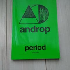androp periodのサムネイル