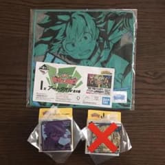 [신품 미사용 / 인기] My Hero Academia 이치 반 쿠지 2 점 세트