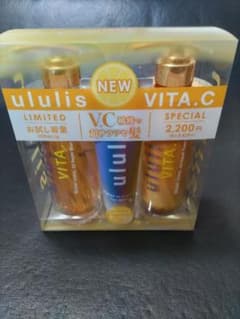 ウルリス ビタシー ululis VITA.C お試しセット  箱なしのサムネイル