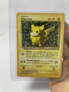 希少】 ハイパーコロコロプロモ 英語版 ピカチュウ 旧裏 Pikachu