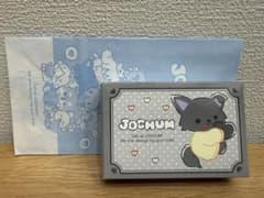 JOCHUM ジェオチャム ツインギフト ピーハイ - メルカリ