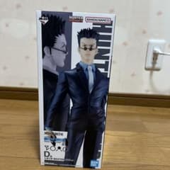 一番くじ HUNTER×HUNTER D賞 レオリオ フィギュア - メルカリ