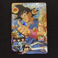 スーパードラゴンボールヒーローズ UGM3-030 孫悟空:GTのサムネイル