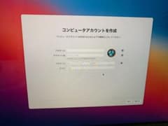 MacBookpro 2019年モデルのサムネイル