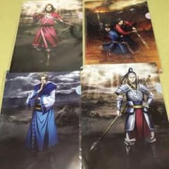 キングダム　A4ファイルのサムネイル
