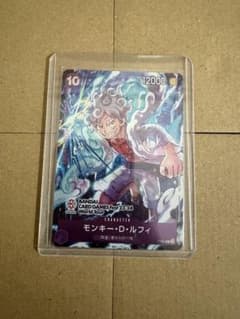 ONE PIECE 원숭이·D·루피 카드 p041 프로모 미품