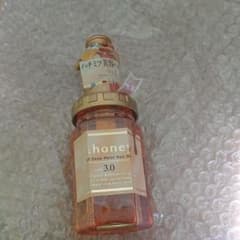 &honey EXディープモイスト ヘアオイル3.0  100mlのサムネイル