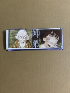 鬼滅の刃　ロング缶バッジ　善逸のサムネイル