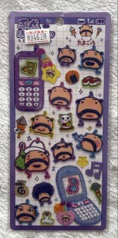 平成はっぴーフォン　たまごっち　おやじっち　シールのサムネイル