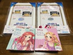 ディズニー ステンドアート ジグソーパズル 266ピース 2種セットのサムネイル