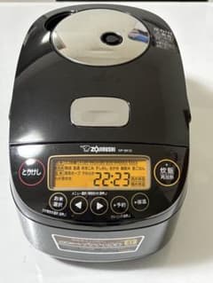 宝珠様専用。ZOJIRUSHI 圧力IH炊飯器 NP-BK10 本体のサムネイル
