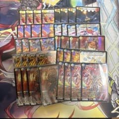匿名配送】ラッカアーマード デッキ販売 - メルカリ