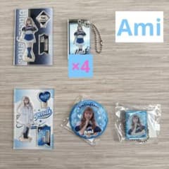 bluelegends Ami8個セットのサムネイル