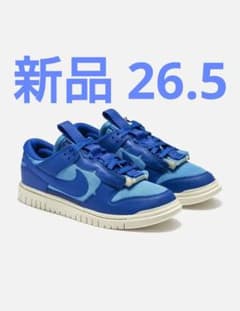 新品　ダンク　ジャンボ　26.5のサムネイル